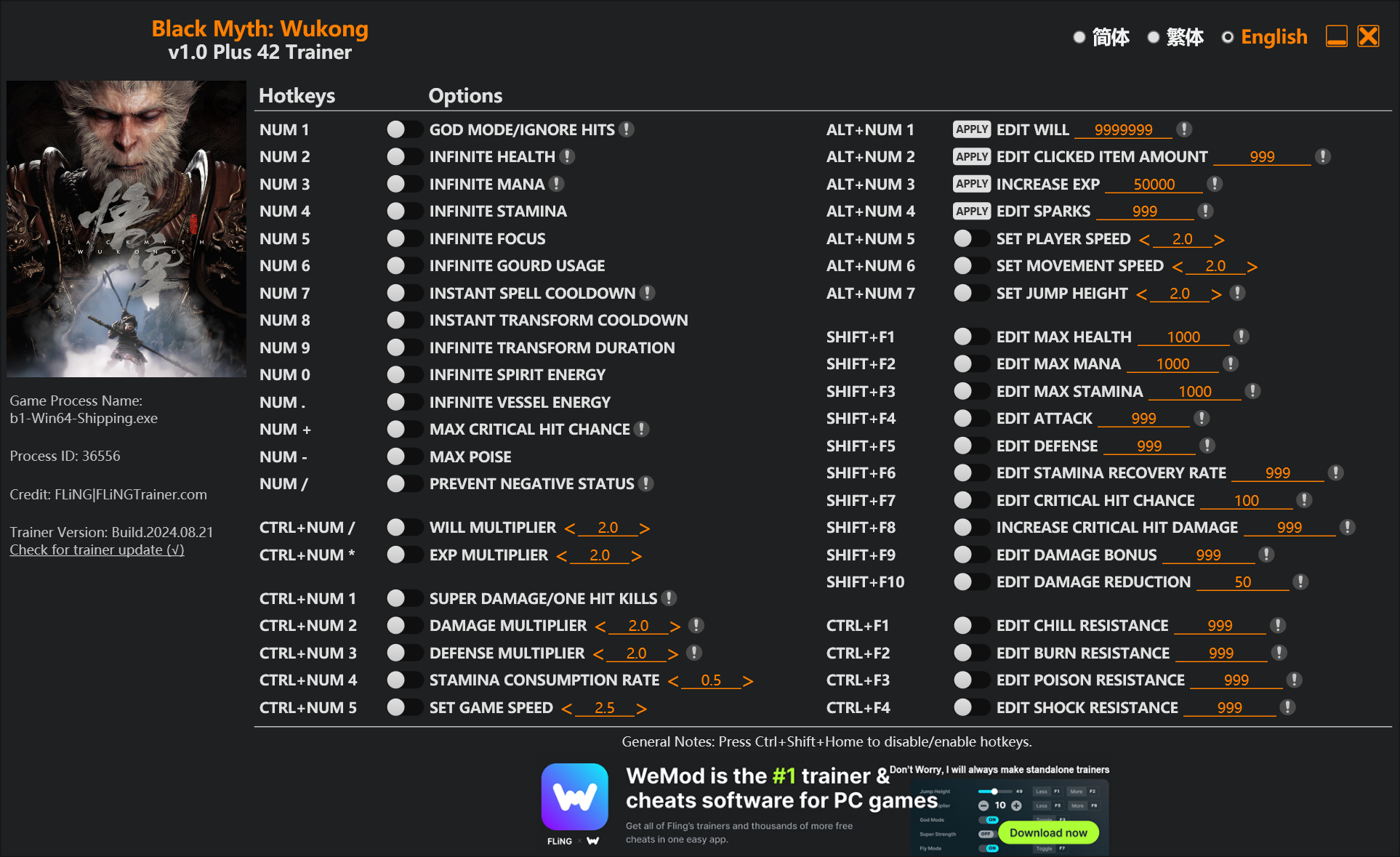 《黑神话：悟空》凤灵月影修改器下载超过350万外国人想捐款

