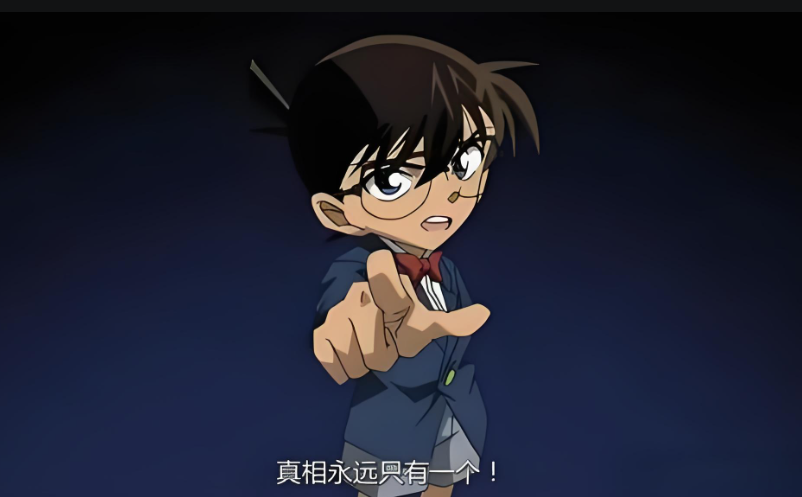 至尊一图班！粉丝创建《名侦探柯南》全人关系地图，引发热议
