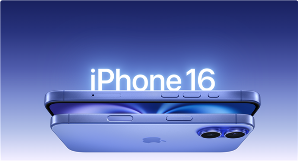 iPhone16系列预售火爆！标准版在寒冷方面最受欢迎
