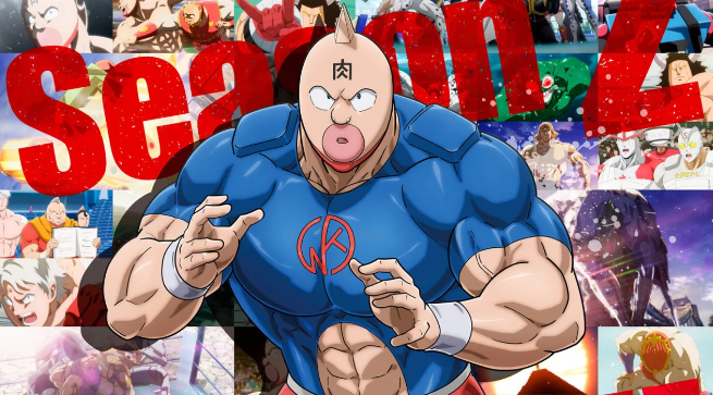 经典杰作《筋肉人》新动画第二季确定将于2025年1月开播
