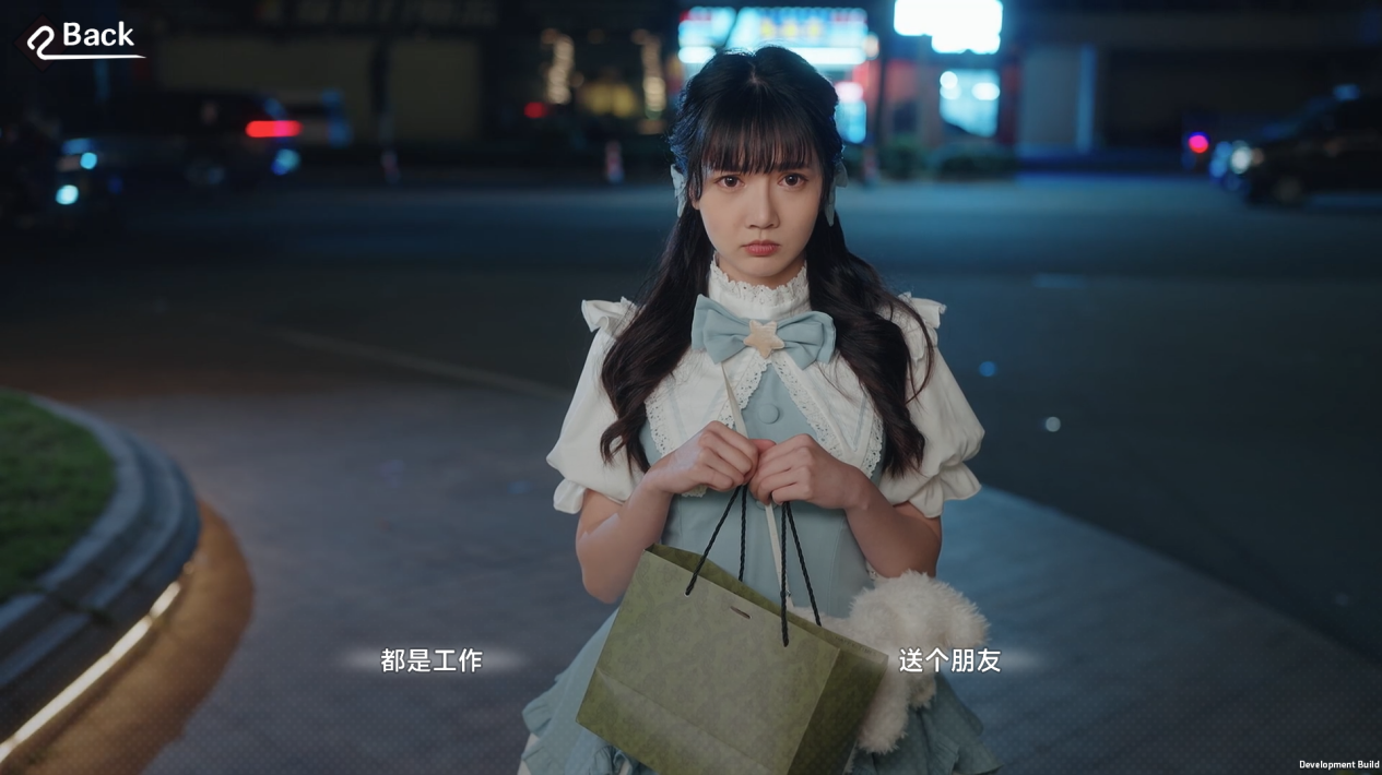 沉浸式真美爱情互动《这个是真的喜欢！》将于10月18日发布！
