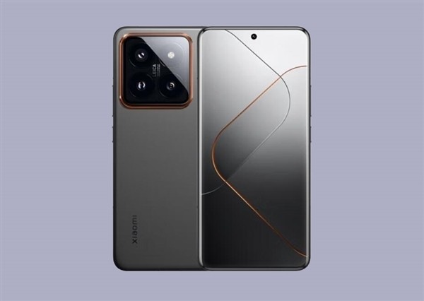 小米月底召开重磅新闻发布会：小米15系列、平板7系列等大量新品亮相
