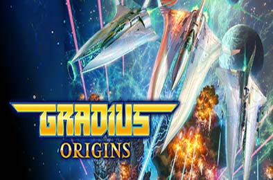 宇宙巡航机：起源 / GRADIUS ORIGINS v1.0.0