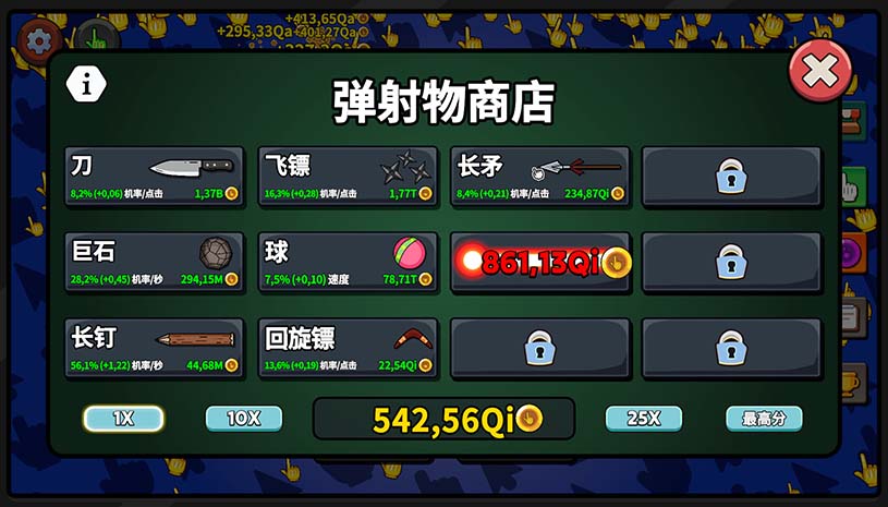 73a04aa7bc41bf89fe961c47550ef292