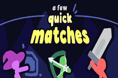 来几局？/ A Few Quick Matches