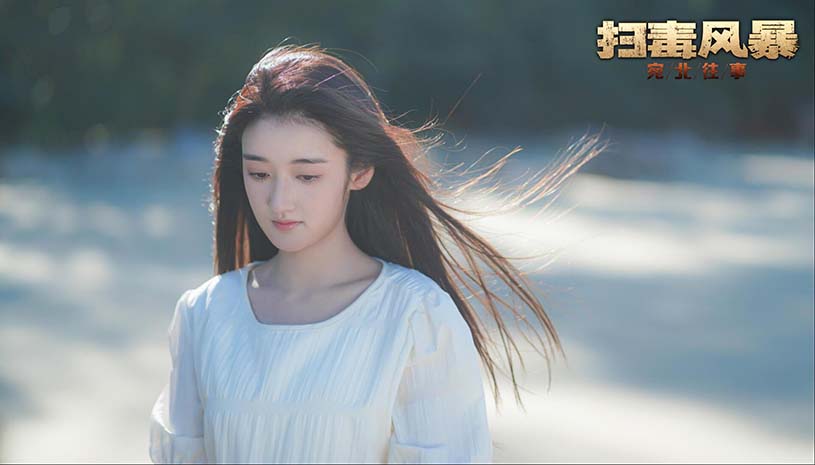 bd216210ce117ee789db5fd859671c8f