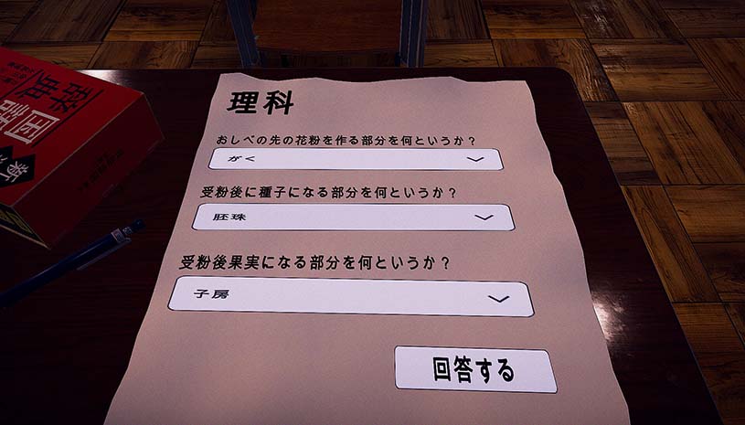 cf4c951dc697d36be287033b973f75af