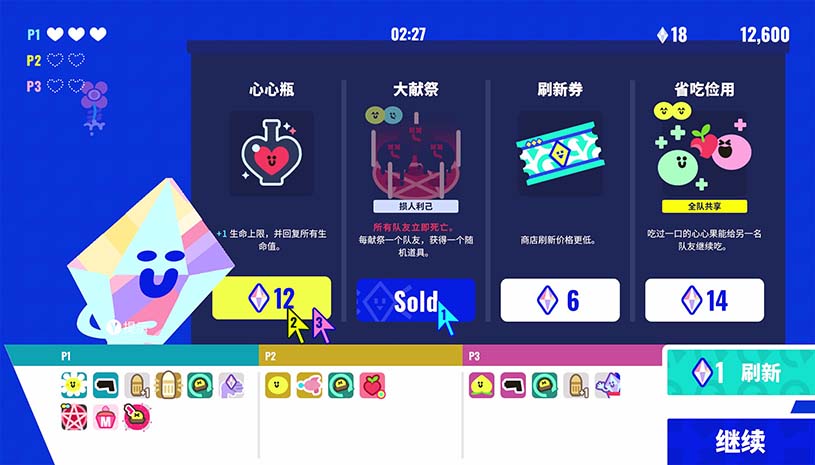 266789cc45df04bd81a915f2f27e707a