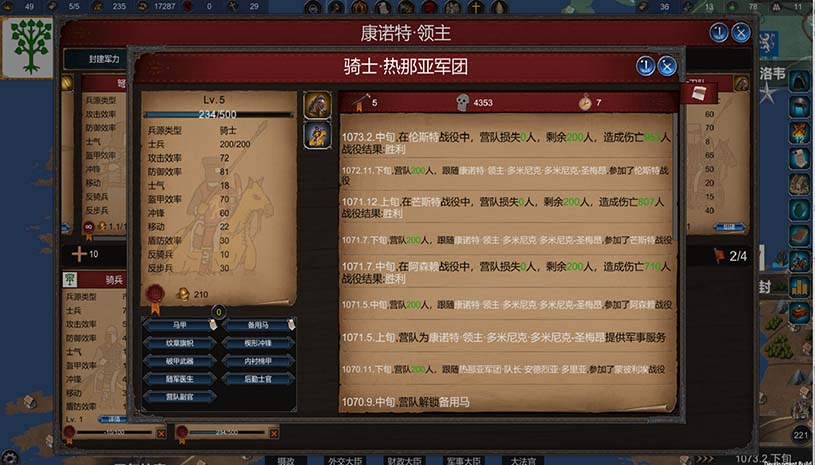 2ec6c9efd1f4264e88ae88c02809c6bb