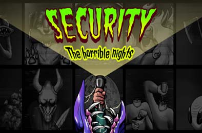 保安：惊魂夜 / Security: The Horrible Nights