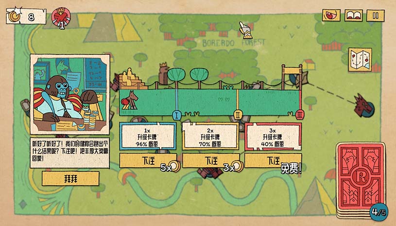 0261141fceda9644c58d75622e49b4ac