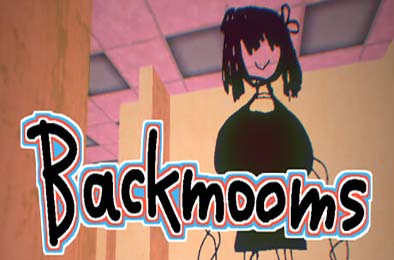 后室 / Backmooms