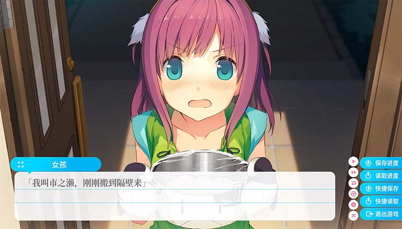 a47351ba7d3ceca3989b305726758d52