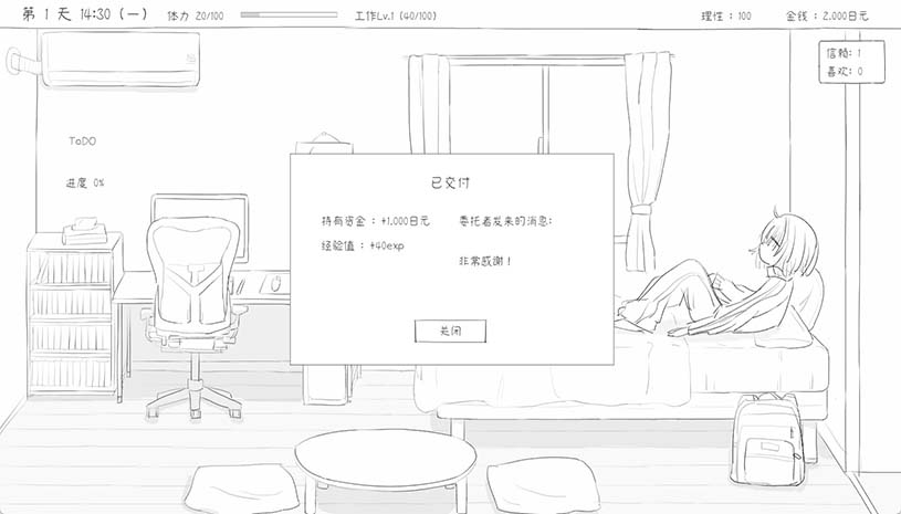 d38262672c52a50824582bb5893c57ed