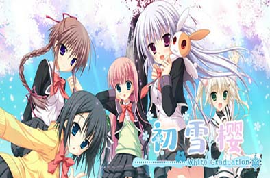 初雪樱 / Hatsuyuki Sakura