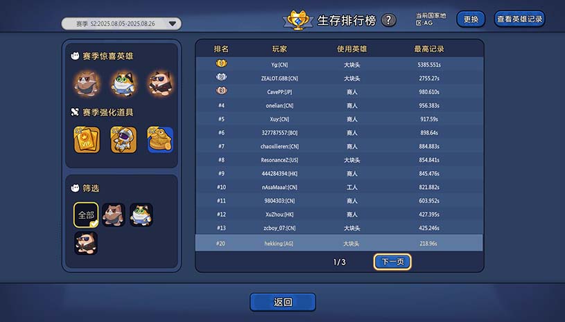 bef8f54bb52a39867c587452ae62ef9b