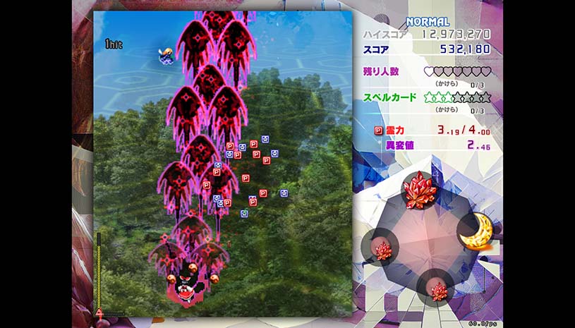 5b88e9216de9665edd3158784b87fa47