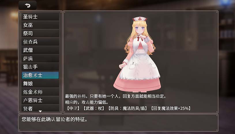 7b5747e36bd8737e49021ba76083820b