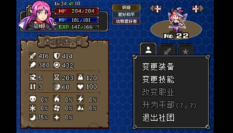 7f4ca32b1c131ee1cc2f4f7fba34e6ab