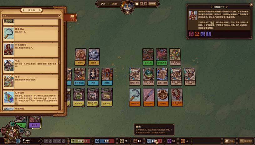 fb8108ec35c997f6c5c59014640294d1