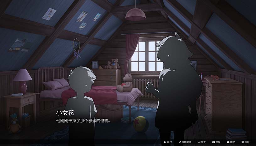 edd20dfbb530428e0e99dcb4df7c31d3