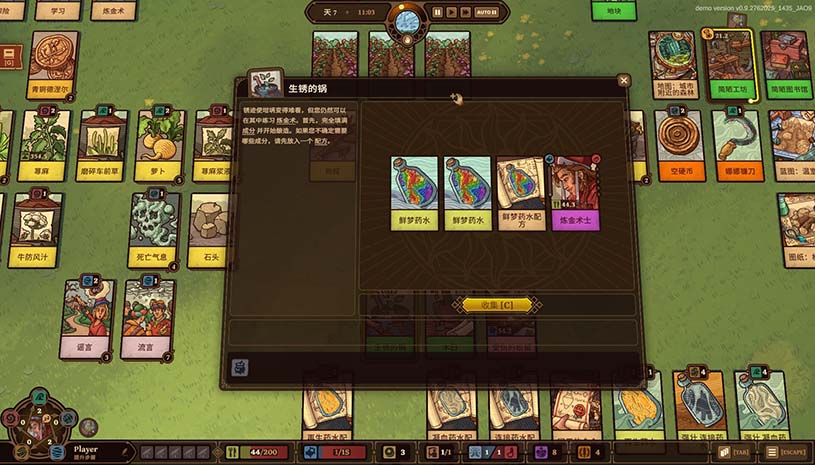 ee5597ef5d0317b0ca4d862fb07356b9