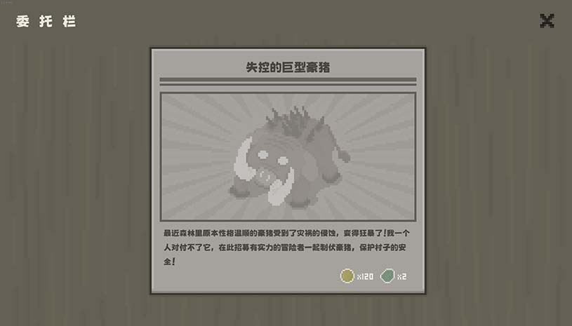 b582f1153c5f1fdde754fb43ca075529