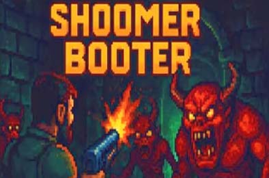 疯狂射击者 / Shoomer Booter