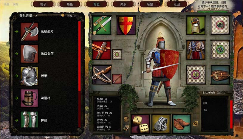 02245743d892d1ecefa689fb88b674fe