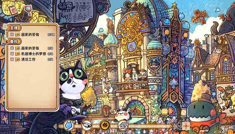 c91fb920388de558cdc62b886079ad66