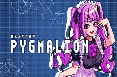 皮格马利翁 / Pygmalion
