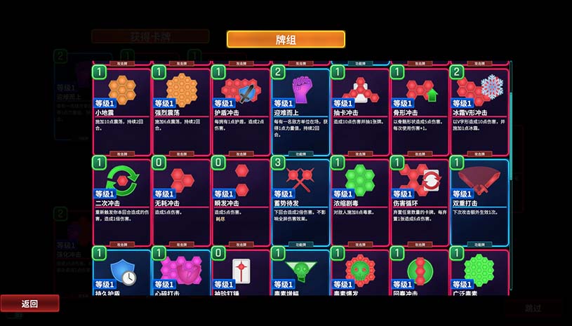 82401c7570665575e4b38aa1376d0fb1