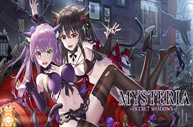 兽娘秘境：异象残影 / Mysteria~Occult Shadows~