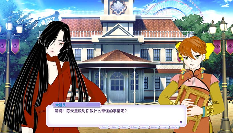 d00e93758ae7edcf708f46083b678074