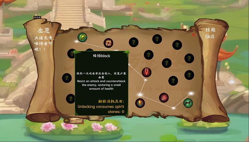 5a7d423cd1c4ca3ddfcac85e8be99002