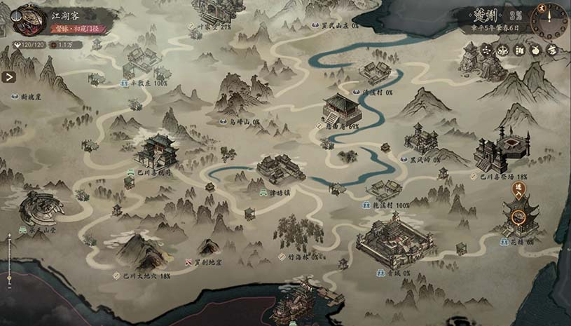 3a57e74f0b21c80555ab6e188be5209d