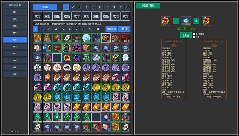 80962cc5f8634e33ad1ffd4e4c0766a6