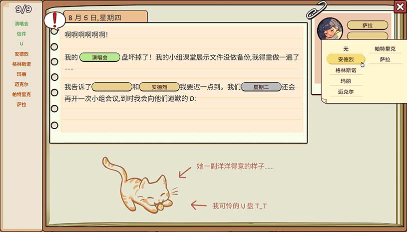 8c983b280579b034b0b732d17d234381