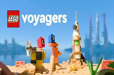 乐高旅行者 / LEGO Voyagers