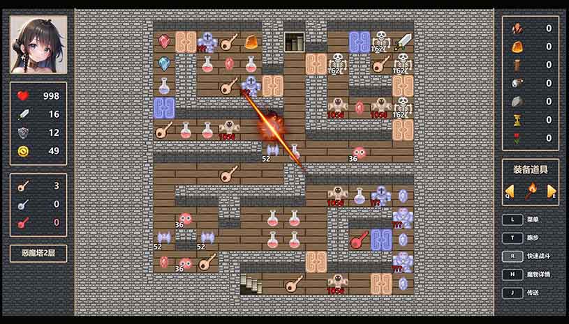 7525475b7401232dede1b777b1800ad3