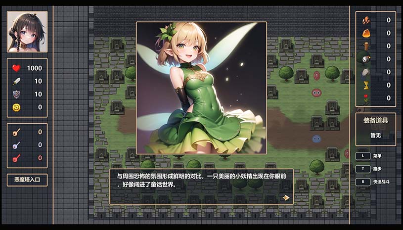 0e83fe5e063593cc26375ee4c98a0443