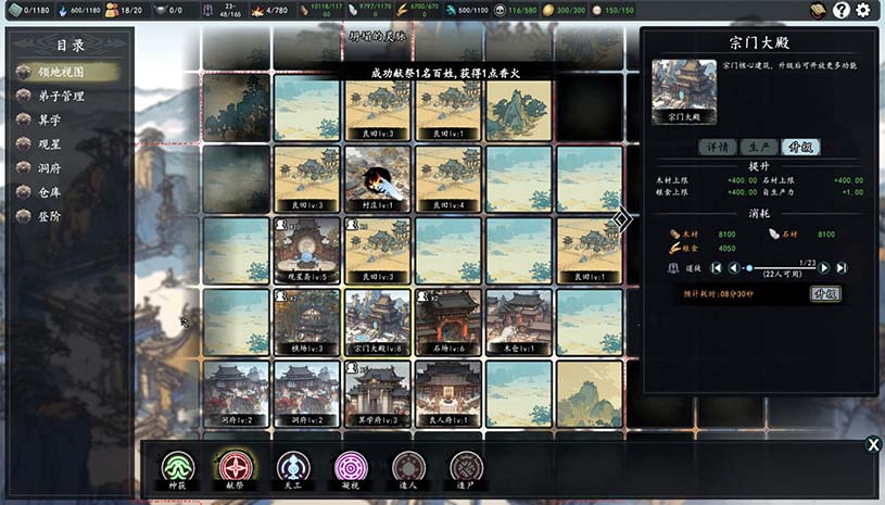 710d0f576180e19bed76f18d1a227571