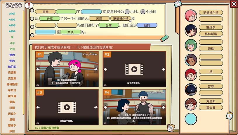 a33253c1289df5b447312e23e60c9614