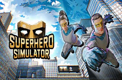 超级英雄模拟器 / Superhero Simulator