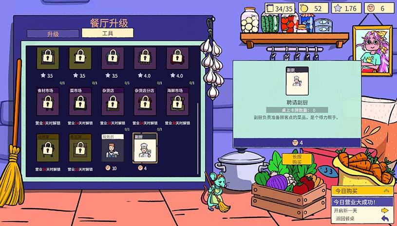 068eebfee2080a104ee515ba5a12d893