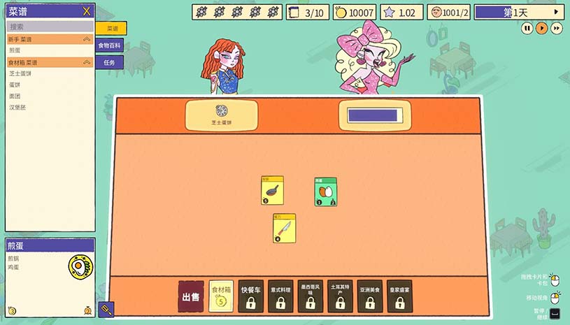 45fc1ed6648e8dc03e41c158870dca7e