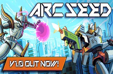 弧种 / ARC SEED