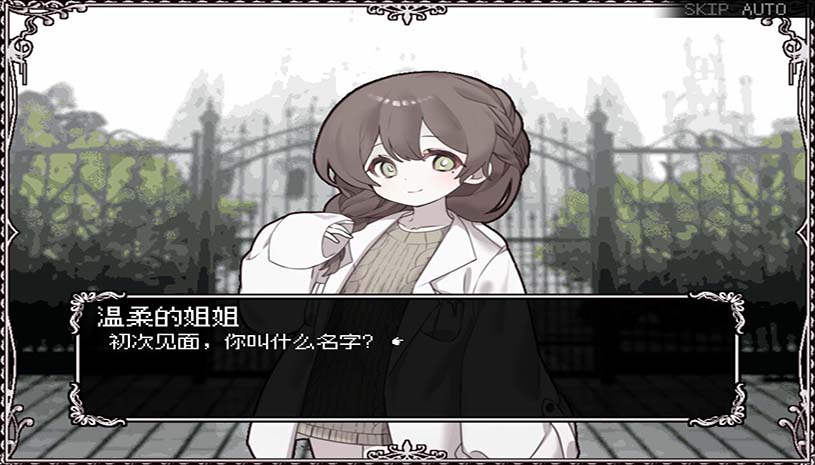 43b60b4cb1387ce4b4cee3f781a4f427