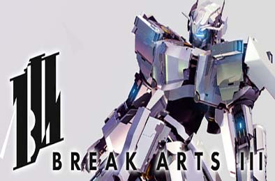 爆击艺术3 / BREAK ARTS III
