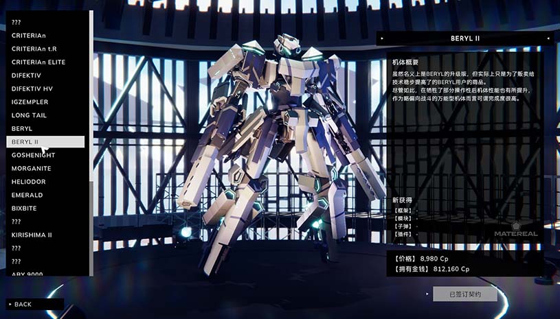 fe920a9a2a0245852bee13258180f74a